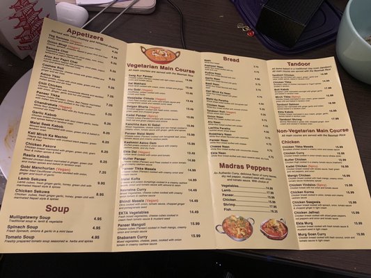 Ekta Indian Cuisine by null