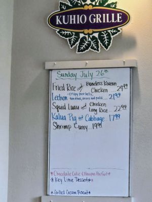 Menu photo 4 Kuhio Grille Hilo, HI