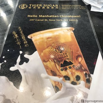 Tiger Sugar - Bubble Tea Near Me - New York, New York Tiger Sugar - Bubble Tea Near Me - New York, New York