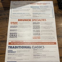 Menu Menu