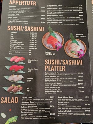 Menu photo 6 Sushi Akito Rancho Palos Verdes, CA Menu photo 6 Sushi Akito Rancho Palos Verdes, CA