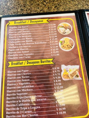 Menu photo 1 Tacos La Piedad Fresno, CA Menu photo 1 Tacos La Piedad Fresno, CA