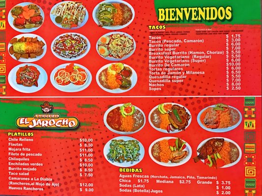 Menu photo 7 Taqueria El Jarocho Hayward, CA Menu photo 7 Taqueria El Jarocho Hayward, CA