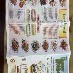 Happy House Chinese Restaurant - Menu