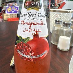 Afghan Village Restaurant and Halal Market - Basil Seed drink