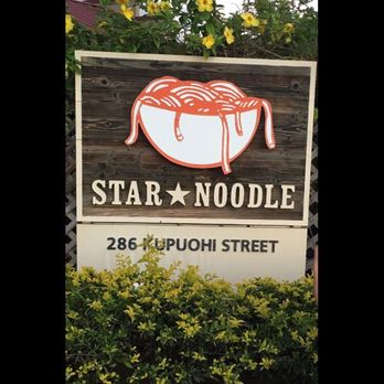 Star Noodle - Asian Fusion Near Me - Lahaina, Hawaii Star Noodle - Asian Fusion Near Me - Lahaina, Hawaii
