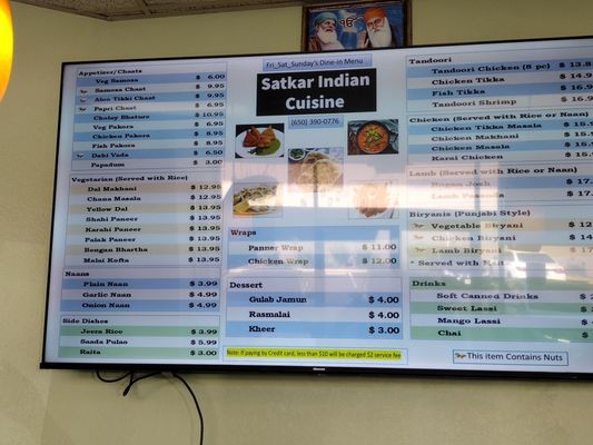Menu photo 1 Satkar Indian Cuisine Sunnyvale, CA Menu photo 1 Satkar Indian Cuisine Sunnyvale, CA