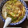 Photo of Samsara