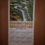 Golden Pond Chinese Restaurant
