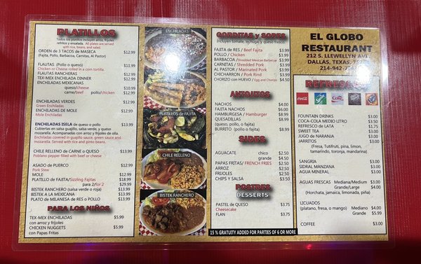 El Globo Restaurant by null