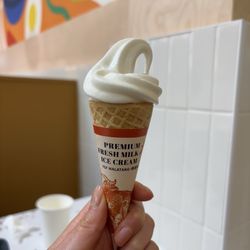 YGF Malatang - Complimentary soft serve