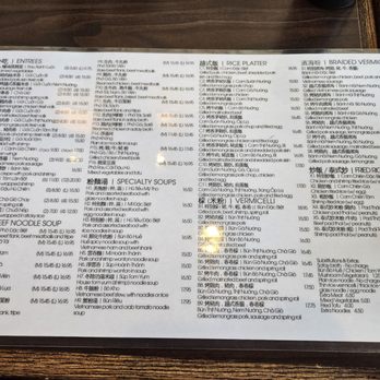 Pho Metro - Vietnamese Near Me - Markham, Ontario