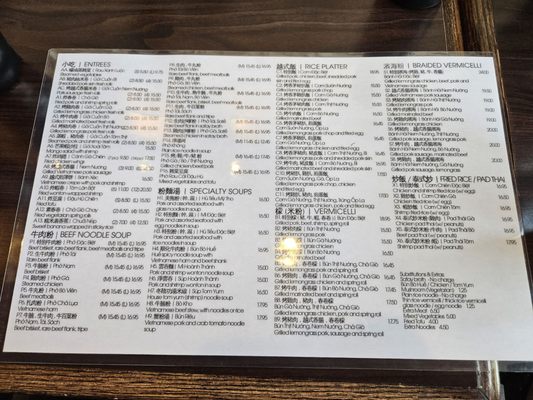 Menu photo 2 Pho Metro Markham, ON