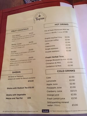 Menu photo 2 Tagine Restaurant London, XGL Menu photo 2 Tagine Restaurant London, XGL