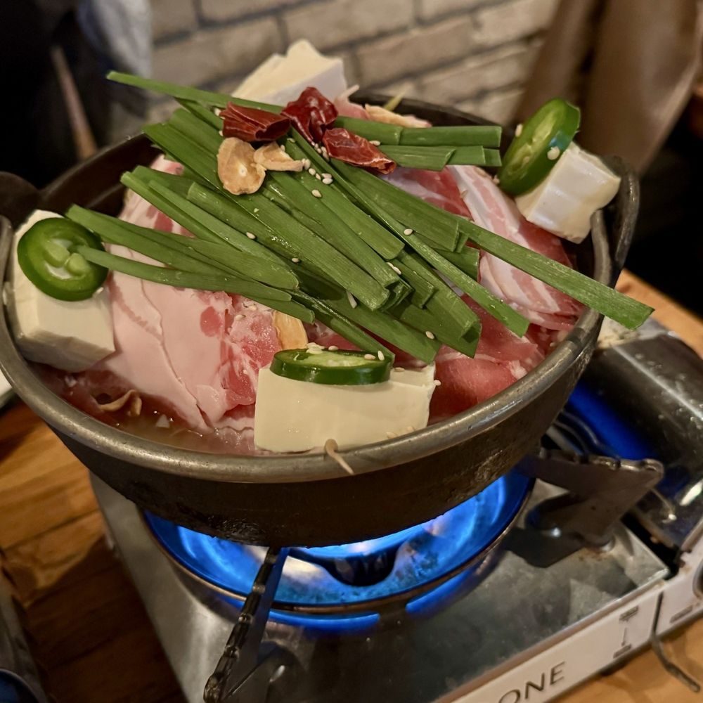 Kimura - Pork Belly Nabe (miso flavor) - Japanese Near Me - New York, New York Kimura - Pork Belly Nabe (miso flavor) - Japanese Near Me - New York, New York