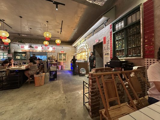Old Alley Hot Pot Austin | 龙门阵火锅奥斯丁店 by null