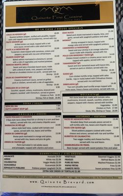 Menu photo 3 Quixote Brevard, NC