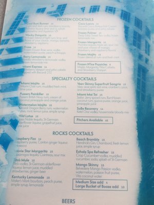 Menu photo 3 Nautilus Bar Miami Beach, FL