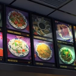 China Wok