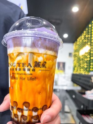 Ding Tea Balboa by null