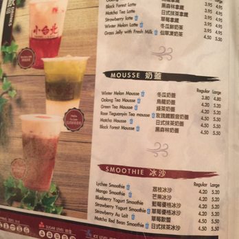 Taipei Cafe - Menu - Taiwanese Near Me - Chicago, Illinois Taipei Cafe - Menu - Taiwanese Near Me - Chicago, Illinois
