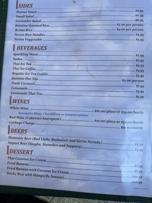 Menu photo 3 Thai Kitchen American Canyon, CA