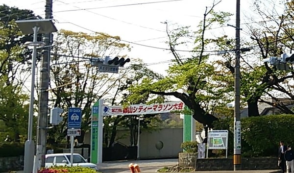 Kaiseizan Park by null