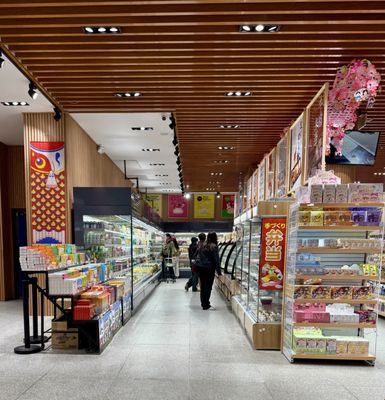 Hashi Market by null