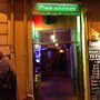 Photo of Kino Garden
