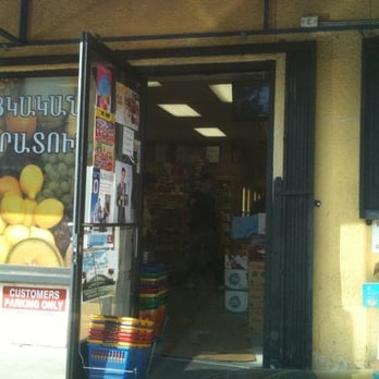 Selin Food Bazaar - Entrance - Grocery Near Me - Glendale, California Selin Food Bazaar - Entrance - Grocery Near Me - Glendale, California