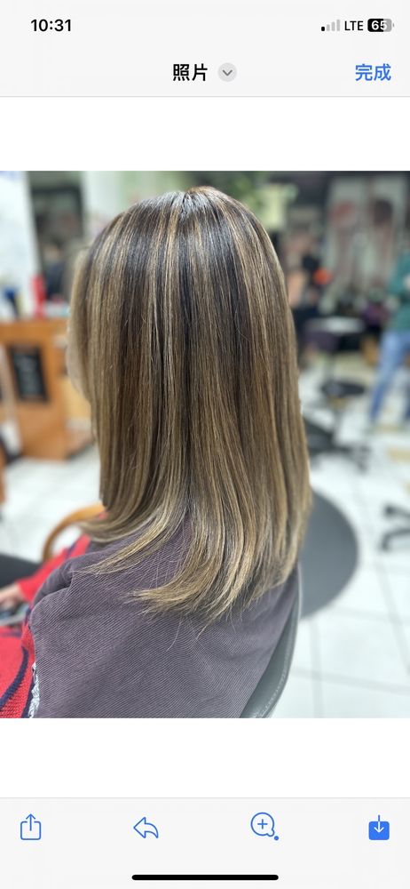 One Stop Beauty Salon Logo