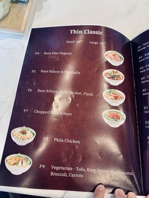 Menu photo 3 Pho Thin 13 Lo Duc Falls Church, VA Menu photo 3 Pho Thin 13 Lo Duc Falls Church, VA