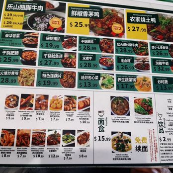 Seven Fish Cuisine - Asian Fusion Near Me - San Jose, California Seven Fish Cuisine - Asian Fusion Near Me - San Jose, California
