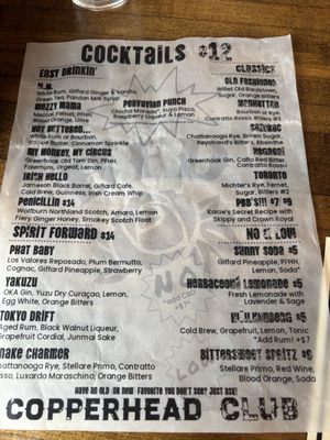 Menu photo 1 Copperhead Club Peekskill, NY