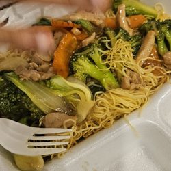 My Lan