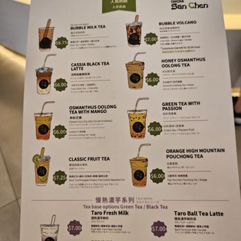 CHICHA San Chen - Menu - Bubble Tea Near Me - Houston, Texas