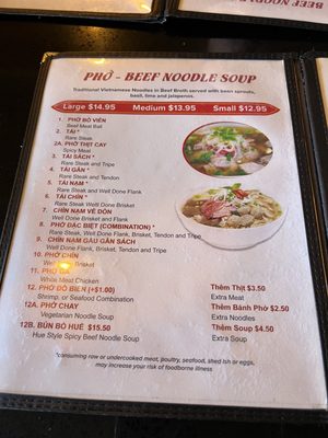 Menu photo 6 Pho Peoria Aurora, CO Menu photo 6 Pho Peoria Aurora, CO