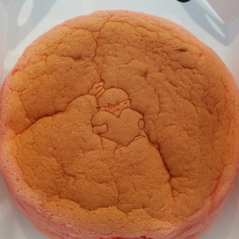 Uncle Tetsu - strawberry cheesecake - Desserts Near Me - Torrance, California Uncle Tetsu - strawberry cheesecake - Desserts Near Me - Torrance, California