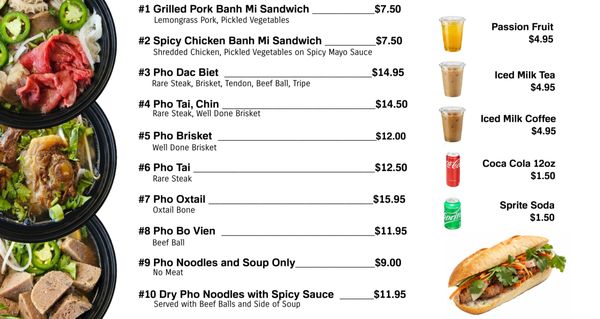 Menu photo 1 Pho LVN Monterey Park, CA Menu photo 1 Pho LVN Monterey Park, CA