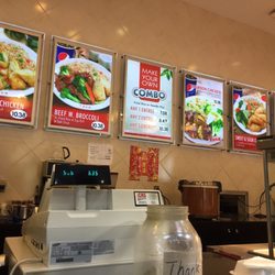 Oriental Express - Menu