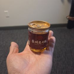 Cute mini can of sesame oil