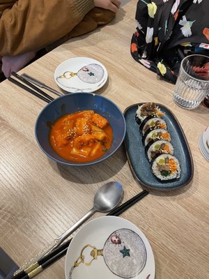 MukBap - Korean Vegan by null