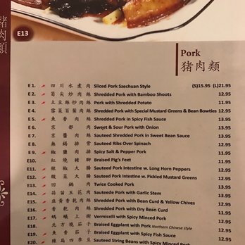Dumpling House - Menu - Noodles Near Me - Cambridge, Massachusetts