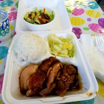 Oyako Tei - Yakitori Chicken plate with 1 scoop white rice, salted cabbage, & toss salad with oriental dressing. - Japanese Near Me - Kahului, Hawaii