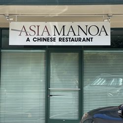 Asia Manoa