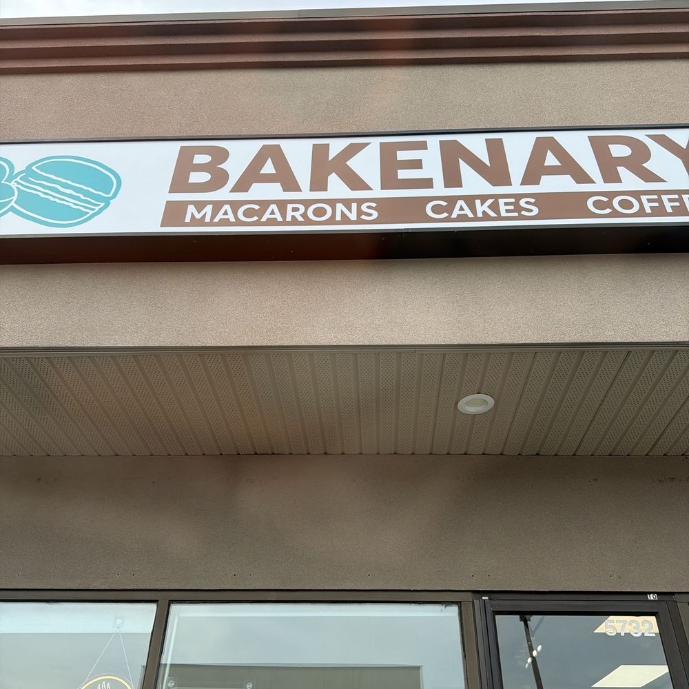 Bakenary - Bakeries Near Me - Edmonton, Alberta