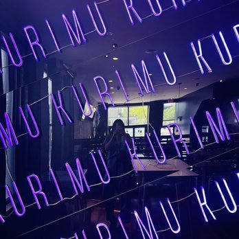 Kurimu - Ice Cream & Frozen Yogurt Near Me - Chicago, Illinois Kurimu - Ice Cream & Frozen Yogurt Near Me - Chicago, Illinois
