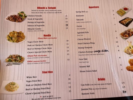 Menu photo 8 Chow's Ramen & Hibachi Tempe, AZ Menu photo 8 Chow's Ramen & Hibachi Tempe, AZ
