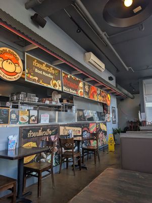 Sweet Rice Chicago by null