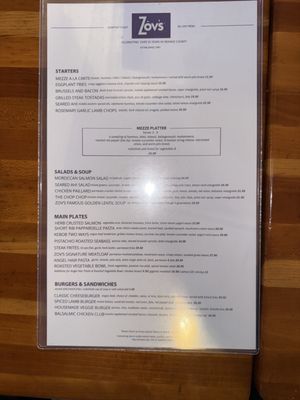 Menu photo 3 Zov's Newport Beach, CA Menu photo 3 Zov's Newport Beach, CA